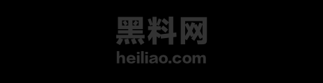 福利姬抱走莫子cos大凤女神1